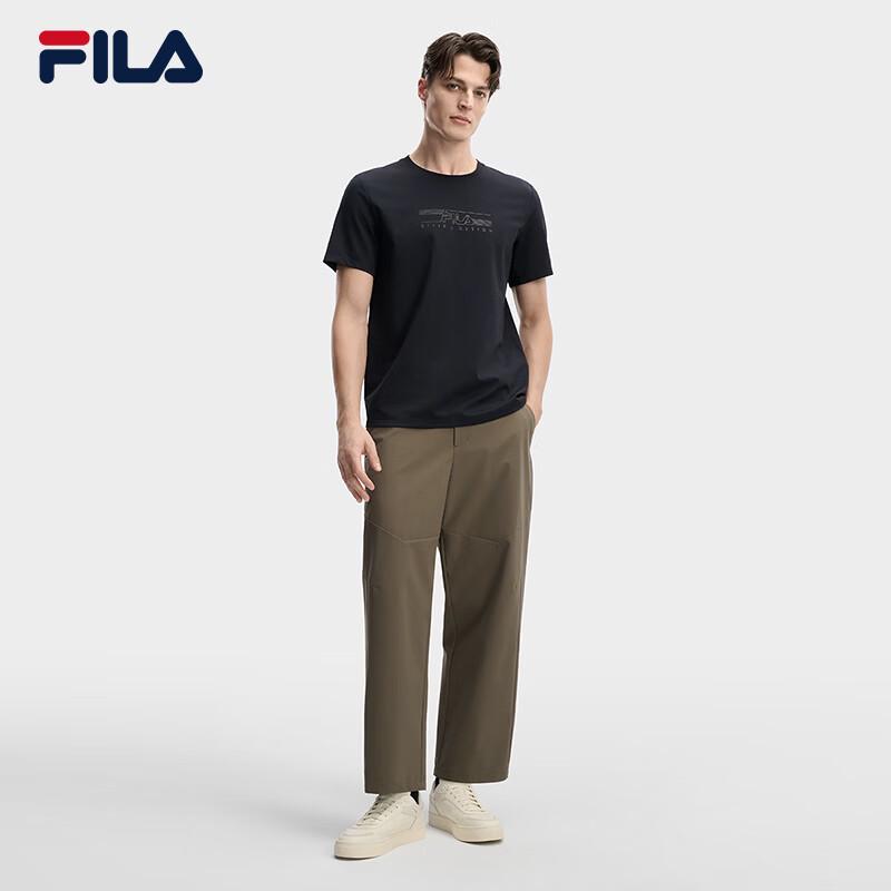 Fila Men's Casual Knitted Short Sleeve T-Shirt