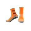 Thickened Non-Slip Mid-Calf Football Socks - Sweat-Absorbent, Wear-Resistant, Terry Bottom