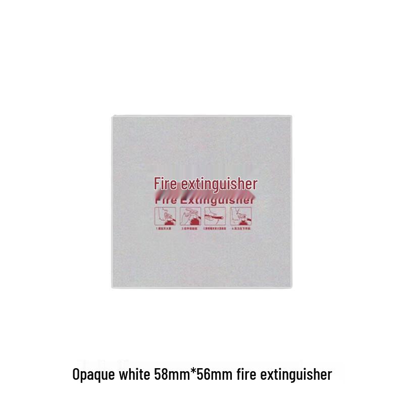 Huachuan Frosted Acrylic Fire Safety Panel