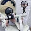 Faltbarer Ventilator, multifunktionaler Kinderwagen-Handventilator, tragbarer USB-Lade-Oktopus-Ständer, variabler Styling-Kühler für zu Hause