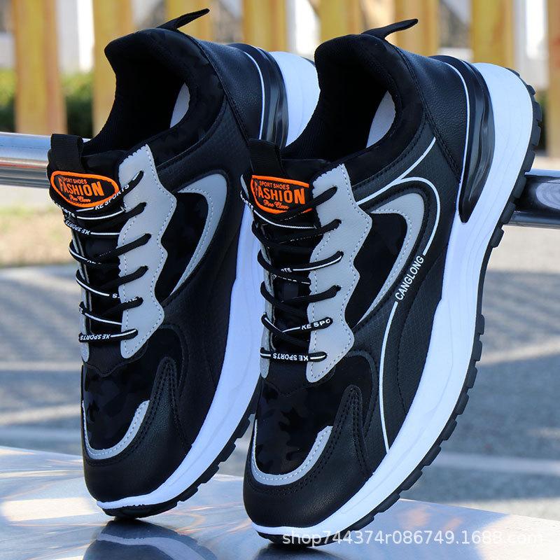 Shoes Casual running shoes Leather surface Waterproof outdoor soft sole Student sports dad shoes Comfortable and non-slip