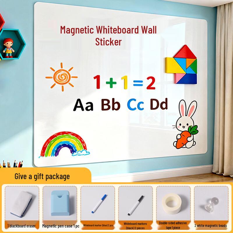 Magnetic Soft Whiteboard Wall Sticker
