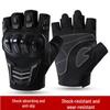 Bituozhe Unisex Hard Shell Half-Finger Cycling Gloves