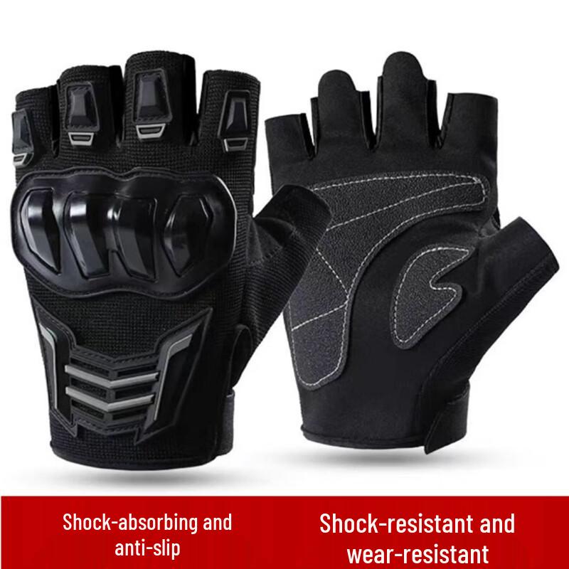 Bituozhe Unisex Hard Shell Half-Finger Cycling Gloves