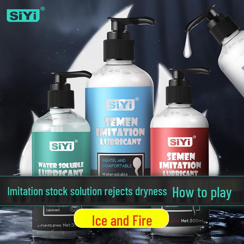 Siyi Silk Wing Imitation Semen Lubricant - 300ml Hot/Cold Sensations, Super Slippery, 120ml Gay Oil.