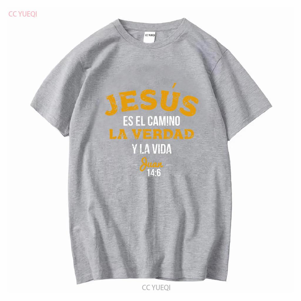 Christian Spanish La Camisa de Jesus en Espanol Funny T Shirt Size S 5XL vintage Washed Top For Everyday Wear Comfortable homme