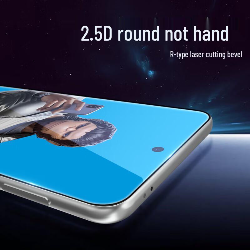 Blue Gorilla Huawei Mate70 Tempered Glass Screen Protector