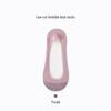 Women's Ultra-Thin Non-Slip Ice Silk Low Cut Socks