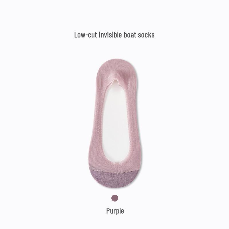 Women's Ultra-Thin Non-Slip Ice Silk Low Cut Socks