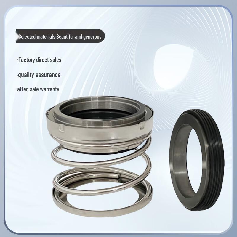 Jucheng Water Pump Mechanical Seal