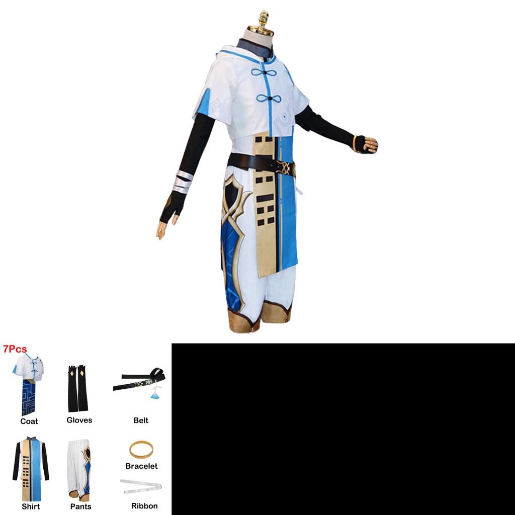 Zestaw Kostiumu Cosplay Chongyun z Genshin Impact Idealny na Halloween Comic Con