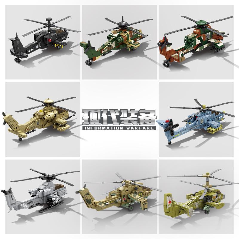 Military Helicopter Building Blocks Set Small Particles Children'S Puzzle Assembly Educational Toy