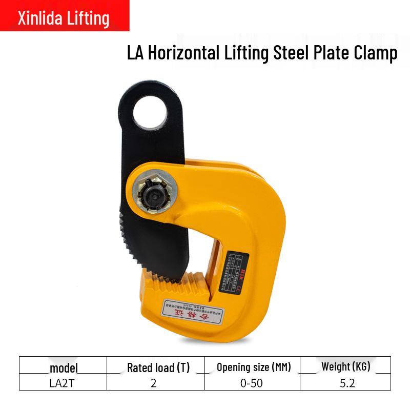 Lifting Tongs & Gear Hooks for Vertical Steel Plate and Material Handling