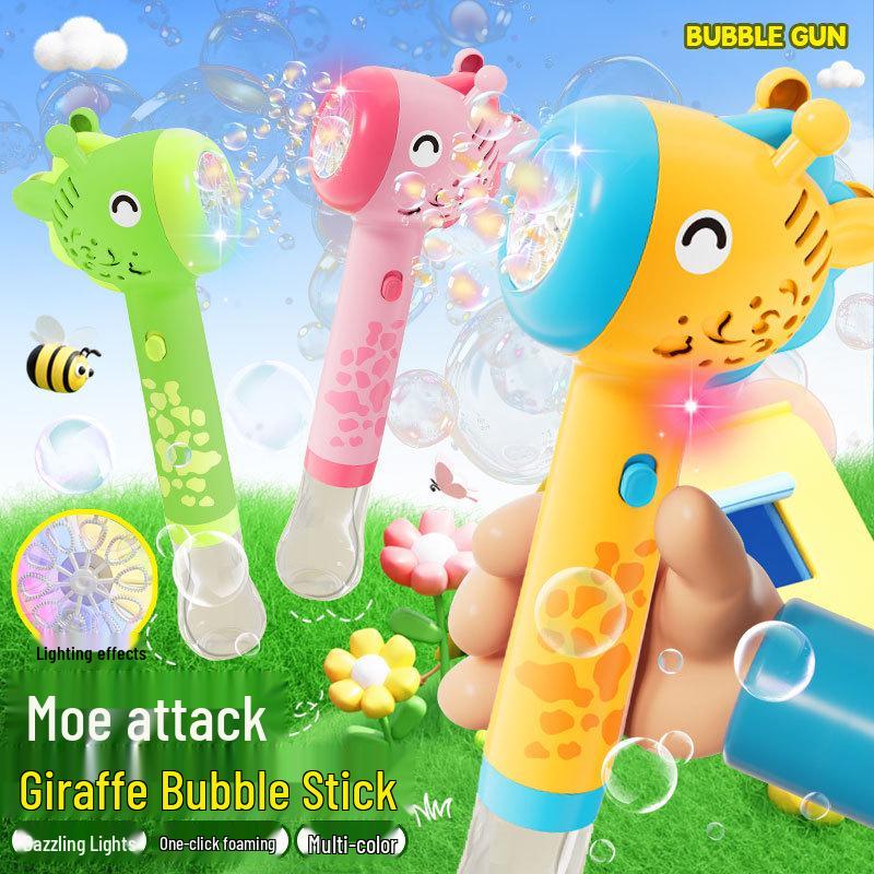 Selected Internet Celebrity Kids' Automatic Gatling Bubble Gun with Multi-Hole Design