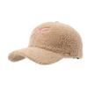 Women'S Autumn And Winter Sheepskin Warm Cap, Fashionable Bow Embroidery Teddy Fur Face-Enhancing Small Baseball Cap
