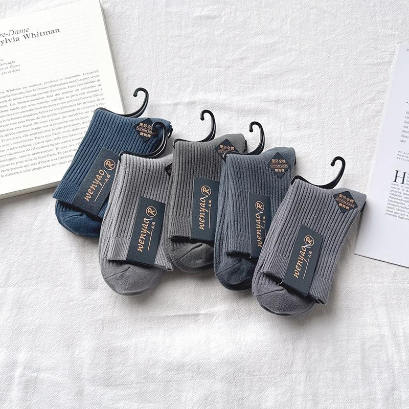 5Pairs Cotton Snow Socks Autumn Winter Middle Tube Thick Vertical Straight Board Plush Warmth Floor Sock