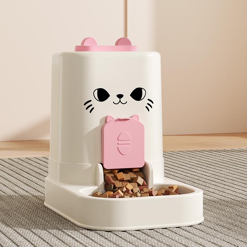 Portable Detachable Cat Face Split Feeder & Waterer with Built-in Measuring Ruler