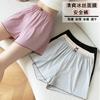 Women's Elastic Waist Safety Shorts Loose Fit Ice Silk Shorts Lightweight Breathable Anti Chafing Casual Under Shorts