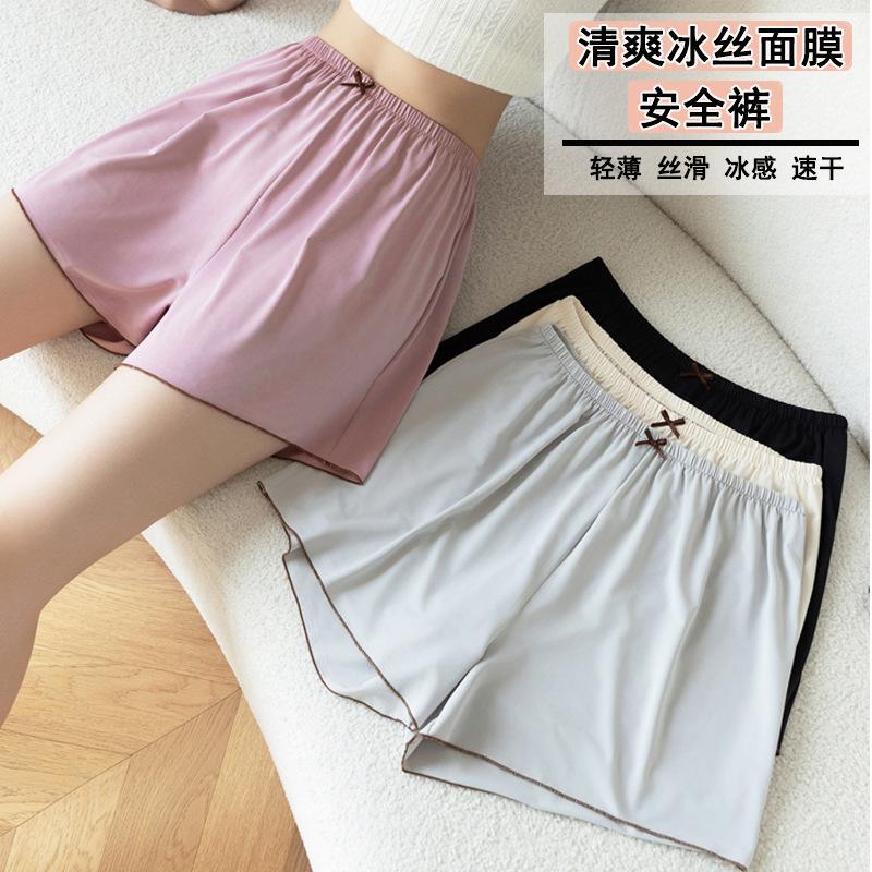 Women's Elastic Waist Safety Shorts Loose Fit Ice Silk Shorts Lightweight Breathable Anti Chafing Casual Under Shorts