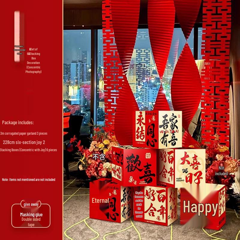 Complete Wedding Room Decoration Set: Non-Damaging Decor for Bride's Family Living Room and Bedroom