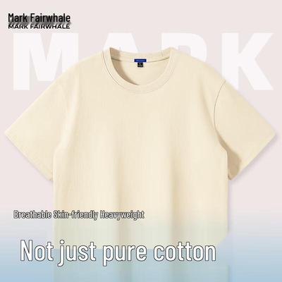 T-shirt da uomo a maniche corte in puro cotone