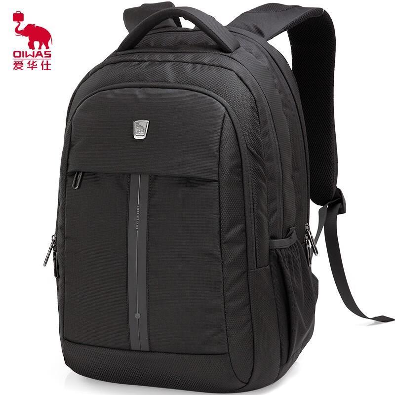 OIWAS 16-inch Business Commuter Laptop Backpack