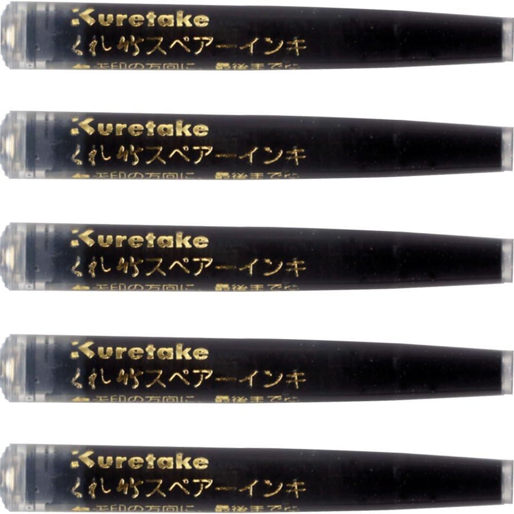 

Запасная перьевая кисть Kuretake Brush Pen, только набор из 10 шт. DAN105-99H/10P
