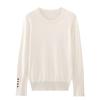 European and American style, new women's clothing, foreign style, fashionable basic plain weave knitted sweater 8851171