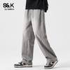 Baleno S&K Men's Lyocell Loose Straight Casual Pants