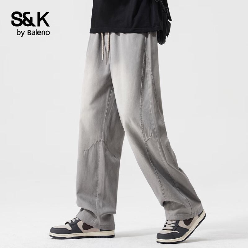 Baleno S&K Men's Lyocell Loose Straight Casual Pants