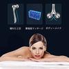 Vimaydo Facial Roller Y-shaped Beauty Massage Small Face Body Device 3D No Charging Required Waterproof Microcurrent Low Current Unisex (gift T-shaped