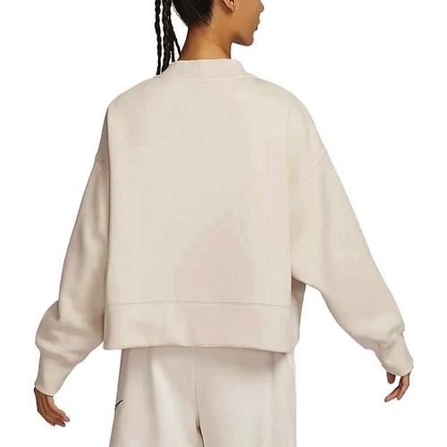 Nike Sportswear Phoenix Fleece Women's Over Oversized Cardigan FB8773-104