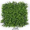 Green Plant Wall Decoration Grass Indoor Balcony Background Plastic Artificial Turf for Outdoor Wall Mounted Floral Arrangement