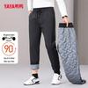 Men's 90% Goose Down Winter Casual Straight-Leg Pants