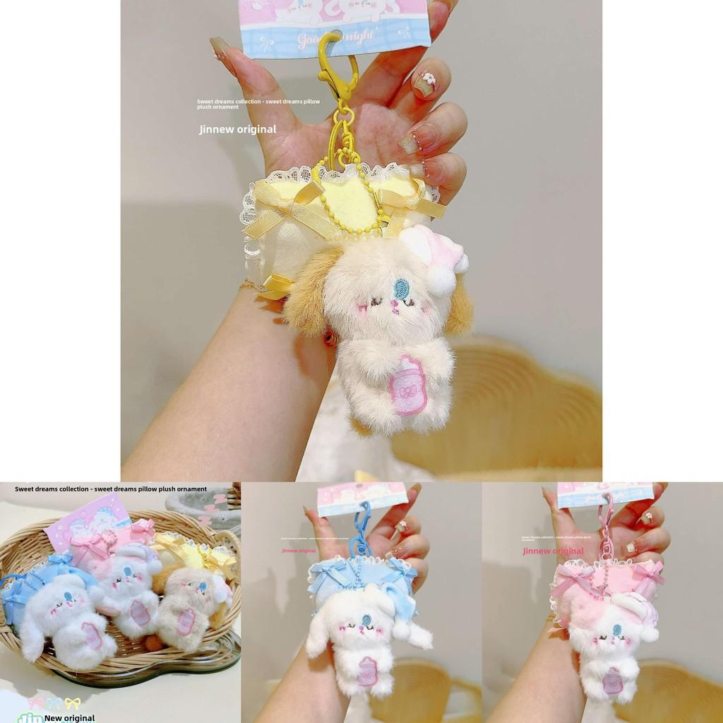 Sleeping Rabbit Cat Plush Pendant With Pillow Design For Kids And Collectors