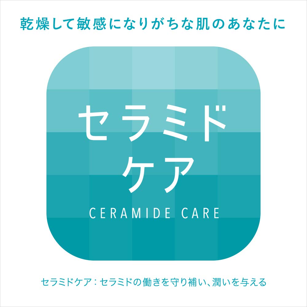 Japanese Product Gel Lotion 220ml (Safe for Babies)