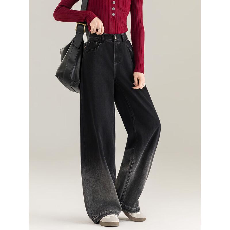 Mengshuya Women's Gradient High-Waist Loose Straight-Leg Winter Jeans