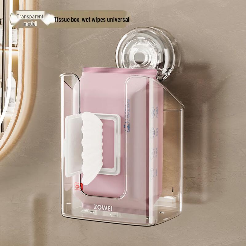 

Wall-Mounted Suction Wet Wipe & Tissue Box