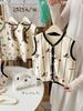 88282 Kids' Autumn/Winter Cotton Vest - Sleeveless Jacket for Boys and Girls