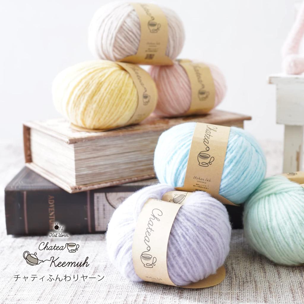 Raw Wool Knitworm Yarn Chatty Fluffy Medium 30g Nuts 10-Ball Set, Yarn, Weight, (approx. 84m), 100% Polyester, 1.