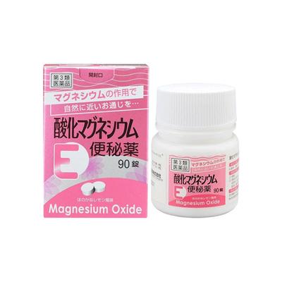 Magnesiumoxid E Abführmittel 90 Tabletten