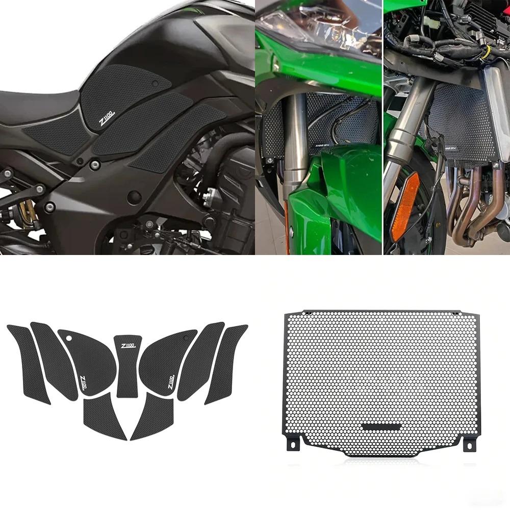 Priekš Kawasaki Z1100 2026 z 1100