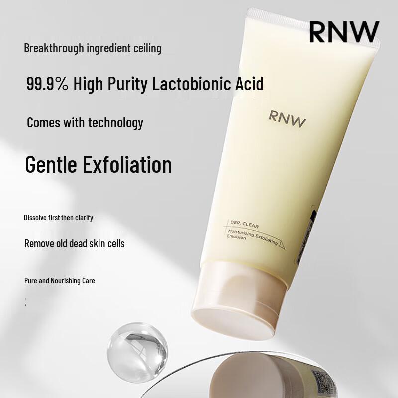 RNW Lactobionic Acid Exfoliating Gel 150ml