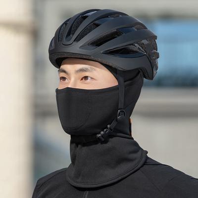 Cold Weather Balaclava Ski Face Cushion Winter Thermal Balaclava Windproof Fleece Warm Outdoor Sports