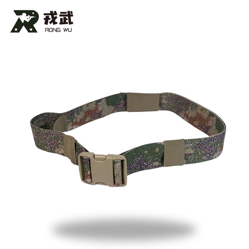 Rongwu Outdoor Gear Fixing Straps