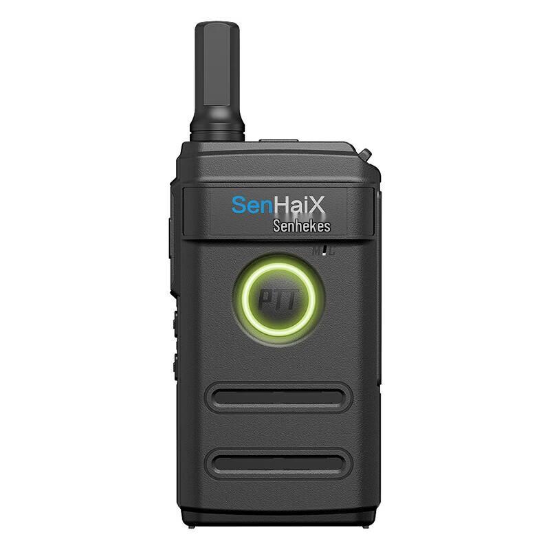 

SenHaiX Ultra-thin Mini Business Walkie-Talkie