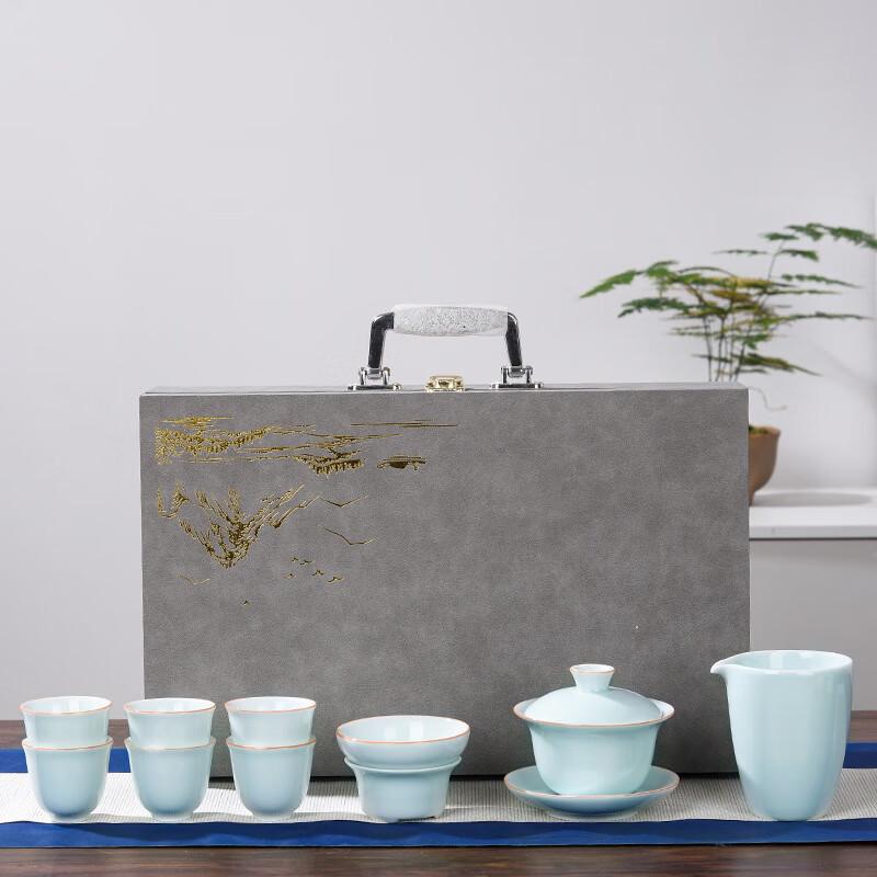 Celadon Ceramic Kung Fu Tea Set