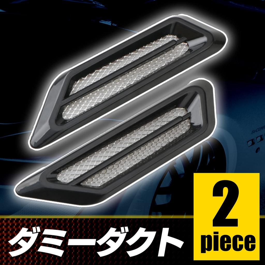 ESNET Universal Auto Dummy Lufthutze Kotflügel Aero Teile Leichtgewicht Lufteinlass Lufteinlass Links und