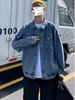 Men's Trendy Hong Kong-Style Denim Jacket - Spring/Autumn Loose Fit Korean Retro Workwear