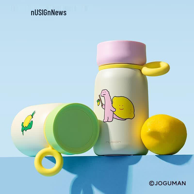 

NUSIGN Qiaoguman Insulated Mugs